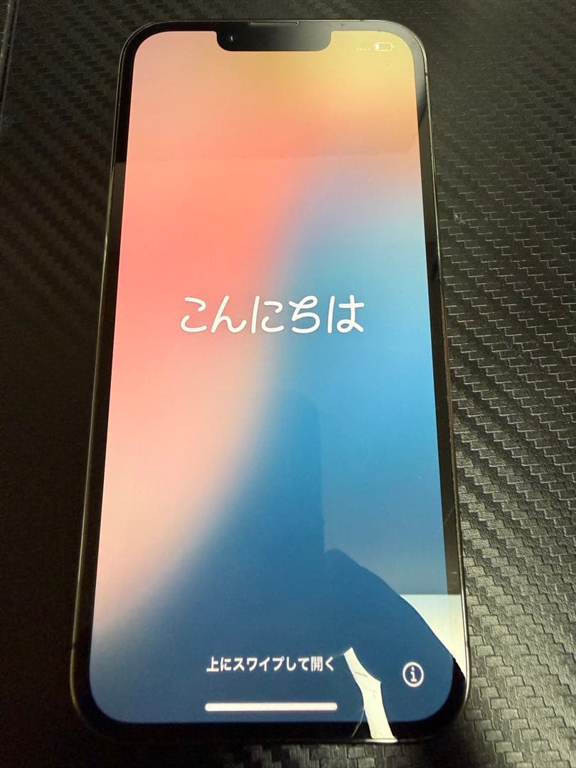 あ*そ様 【今だけ‼️】iPhone 13 Pro 本体 256GB
