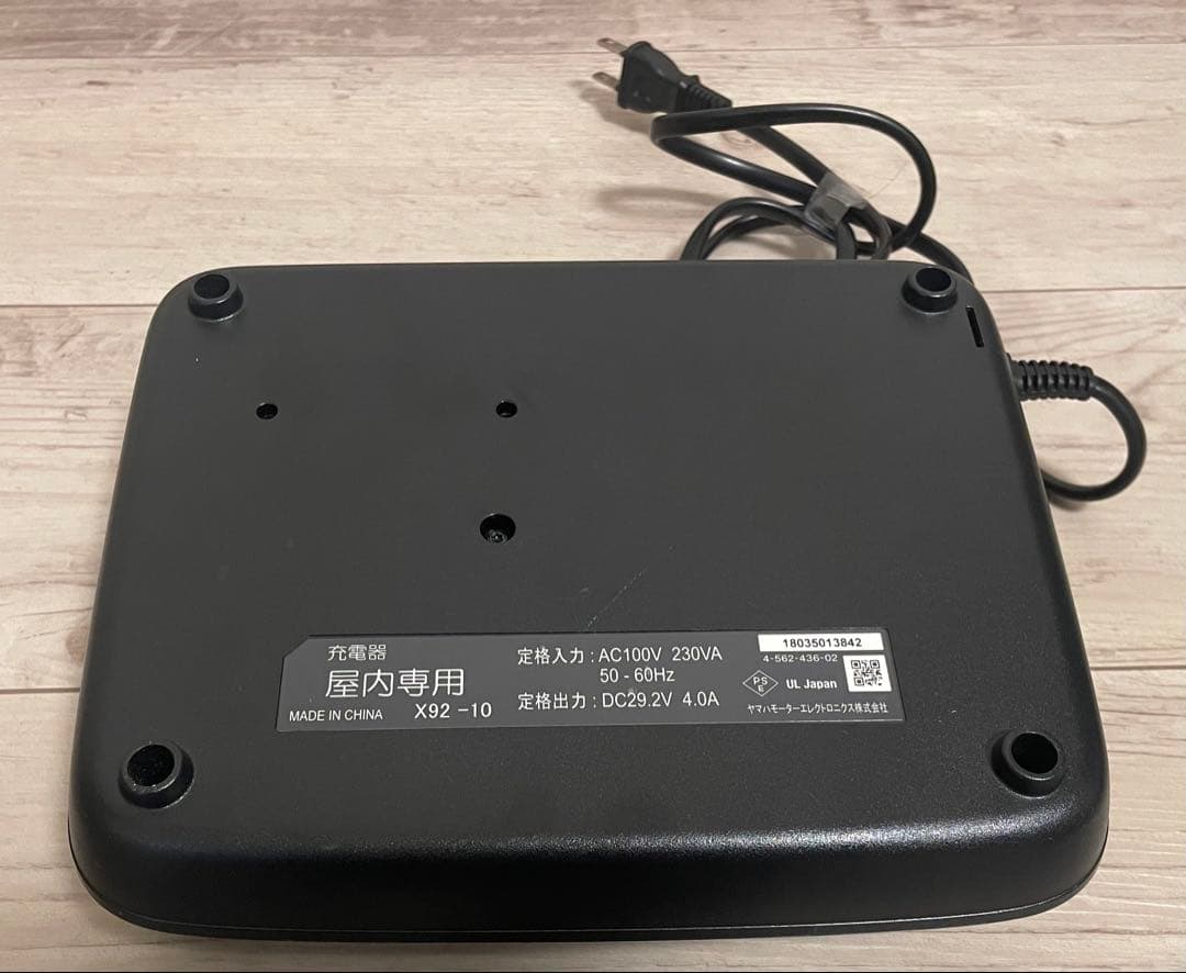 ブリヂストン リチウムイオンバッテリー充電器 P6213