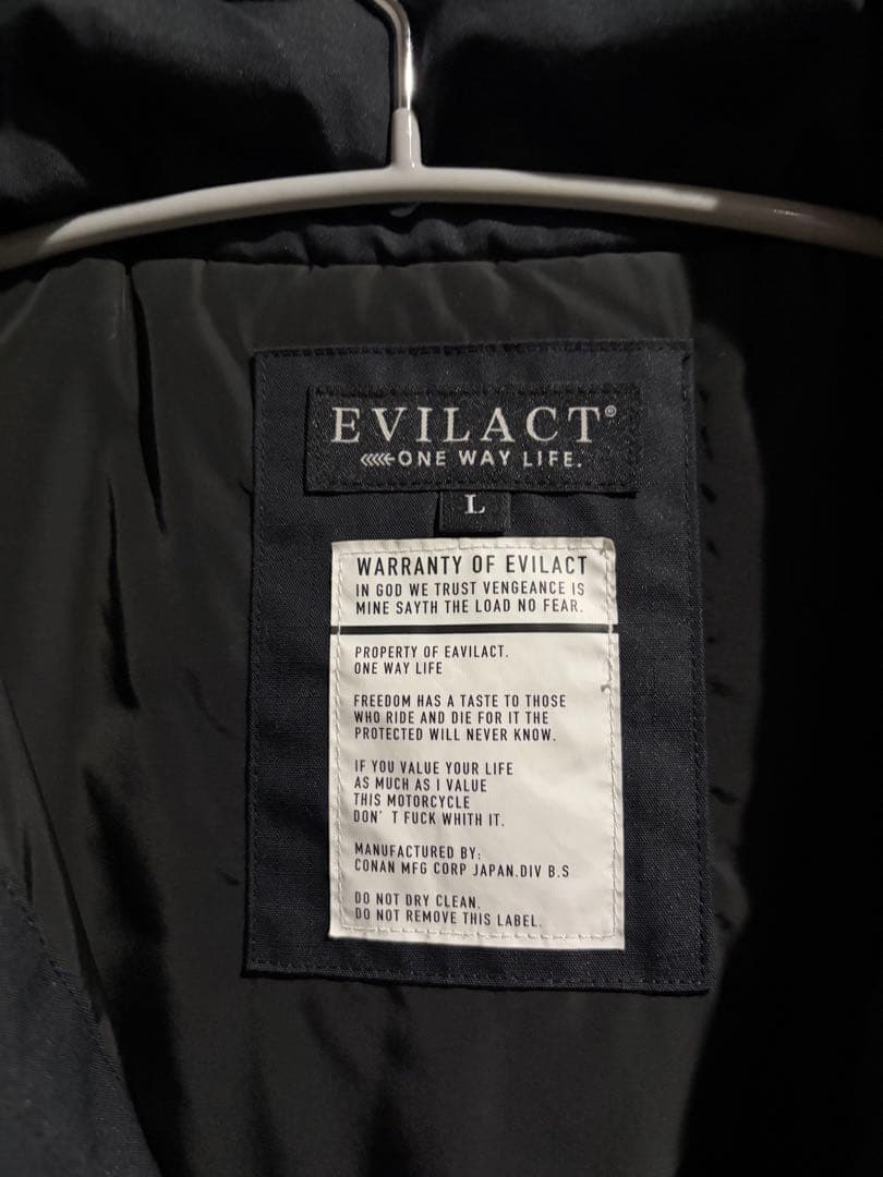 【最終値下げ】 EVILACT TACTICAL VEST ワークベスト