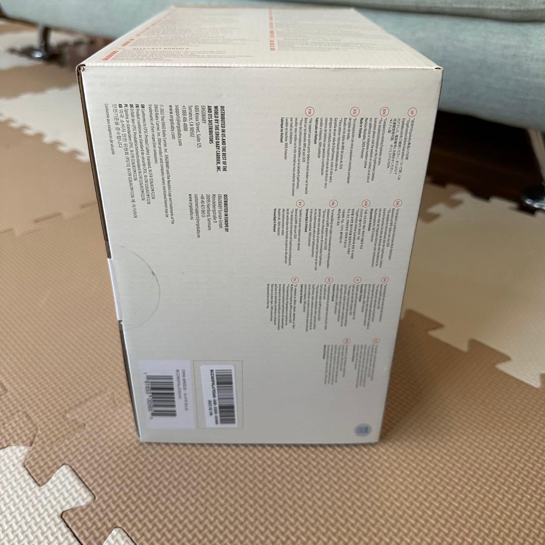 ergobaby エルゴ オムニブリーズ スレートブルー