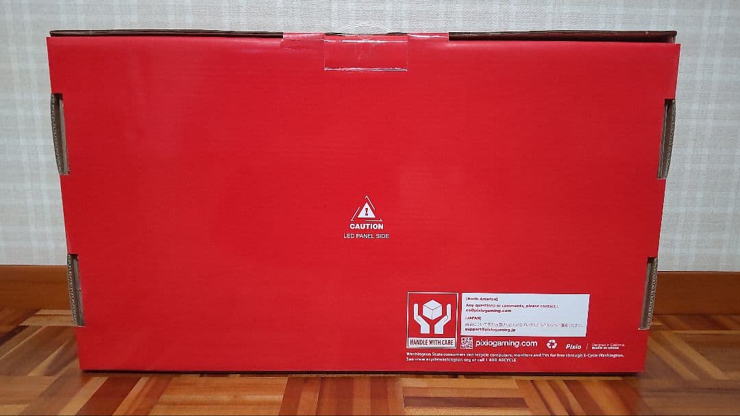 Pixio PX7P 27インチ ゲーミングモニター165Hz 【未使用】