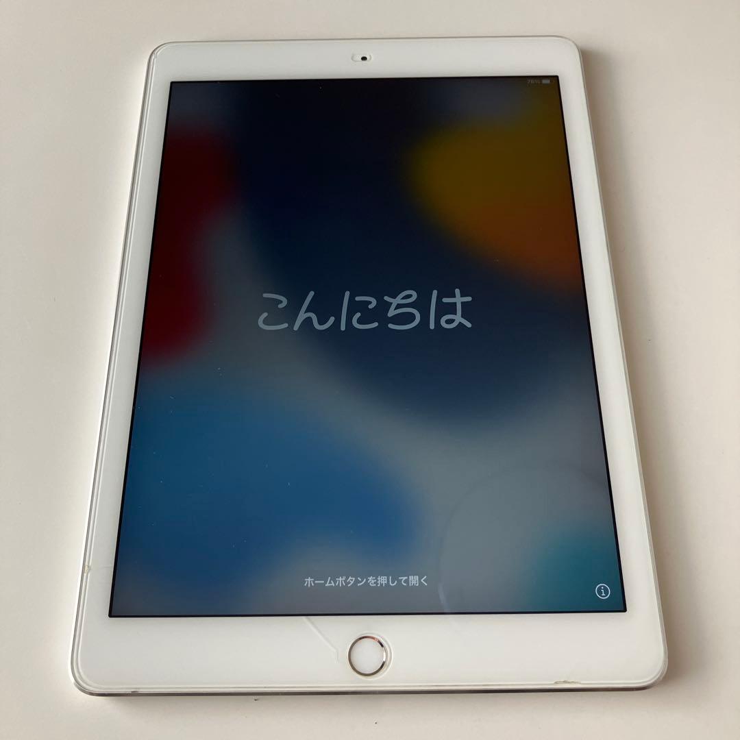 Apple iPad air2 128GB Wi-Fiシルバー 本体