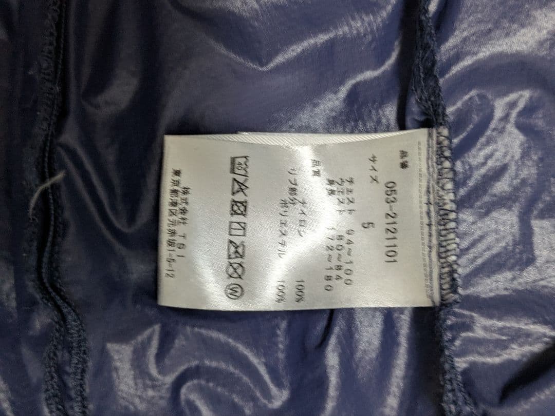 PERLYGATES ネイビー ジャケット