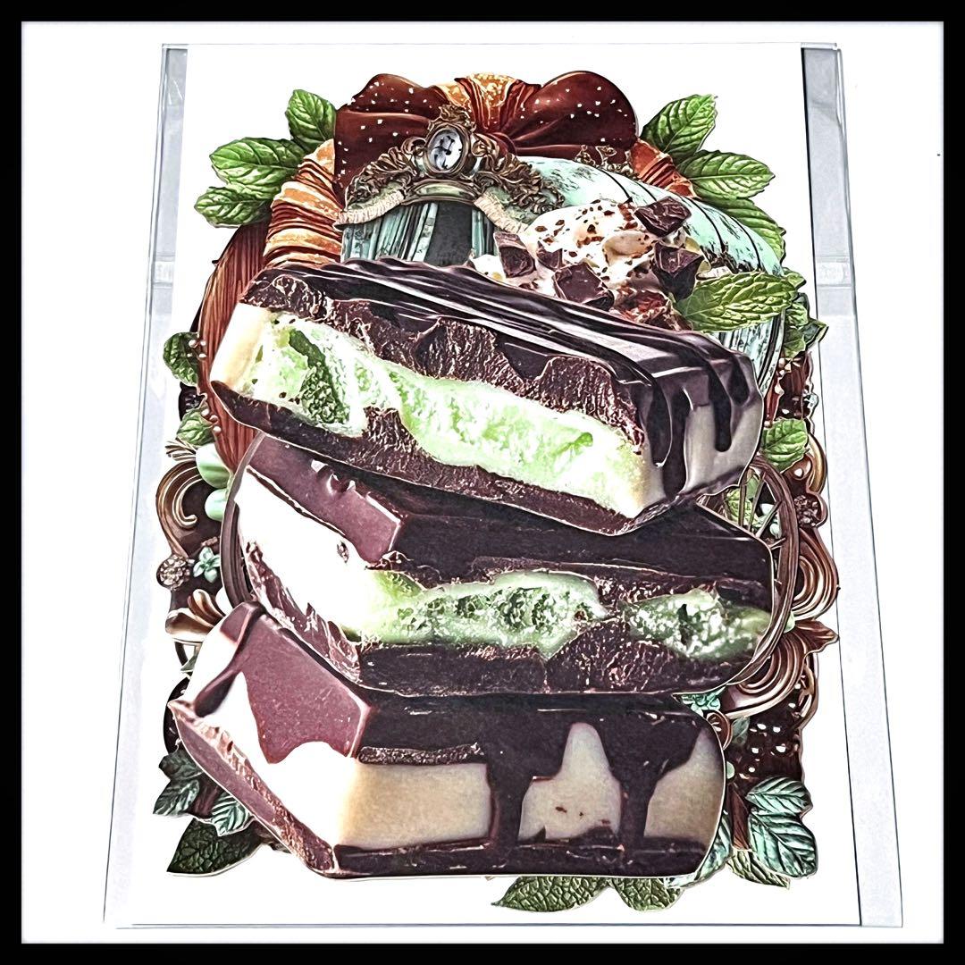 【Ａ】あさやん。様お取り置き