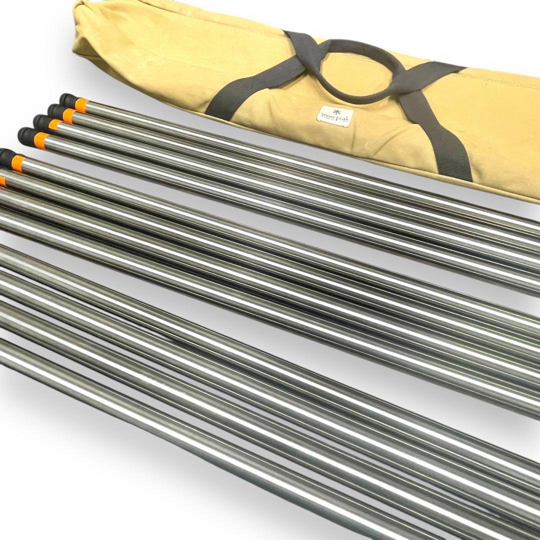 【peak】IGTシリーズ　830mm 12本　脚セット　収納バック付き