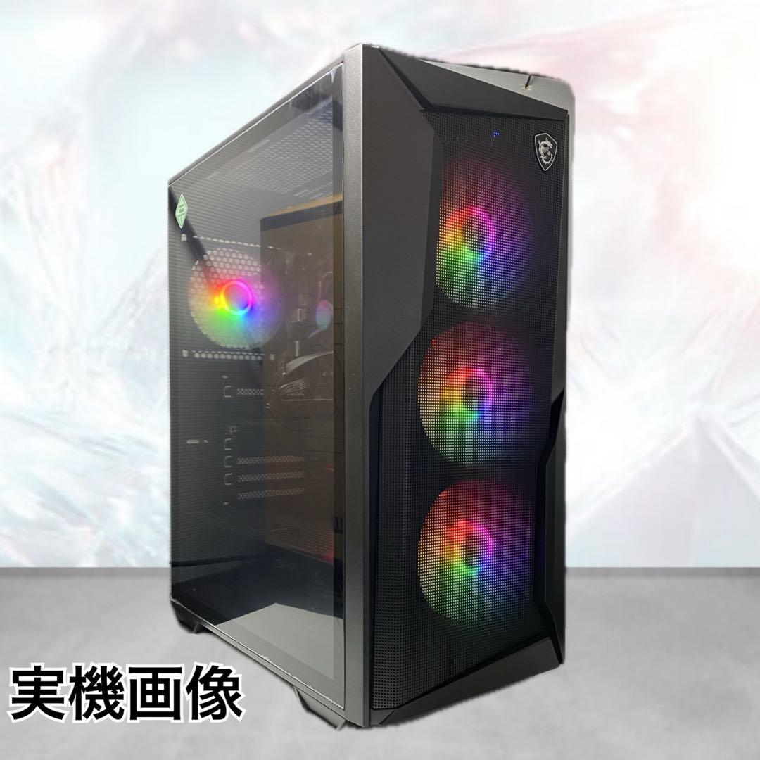 【格安】 RTX3050搭載すぐに使えるゲーミングPCフルセット