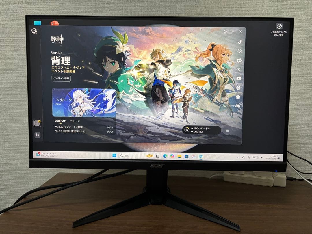 acer フルHD薄型モニター　21.5型