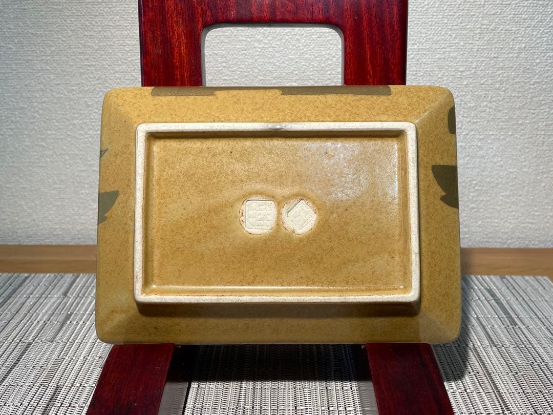 131桑野むつ子 御所の花十二ヶ月 【7月牡丹の花】抹茶椀・和陶皿 しおり付