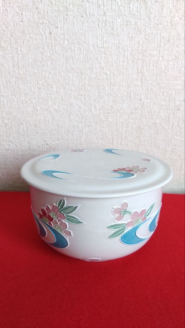 昇峰　伊藤南山　蓋物　清水焼　桜　京焼　交趾　小物入れ　鉢