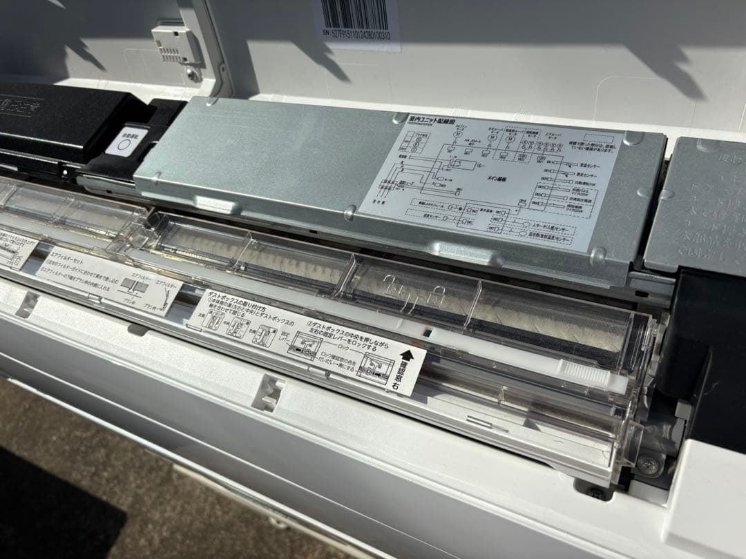 東芝2022年製エアコン本体セット|美品