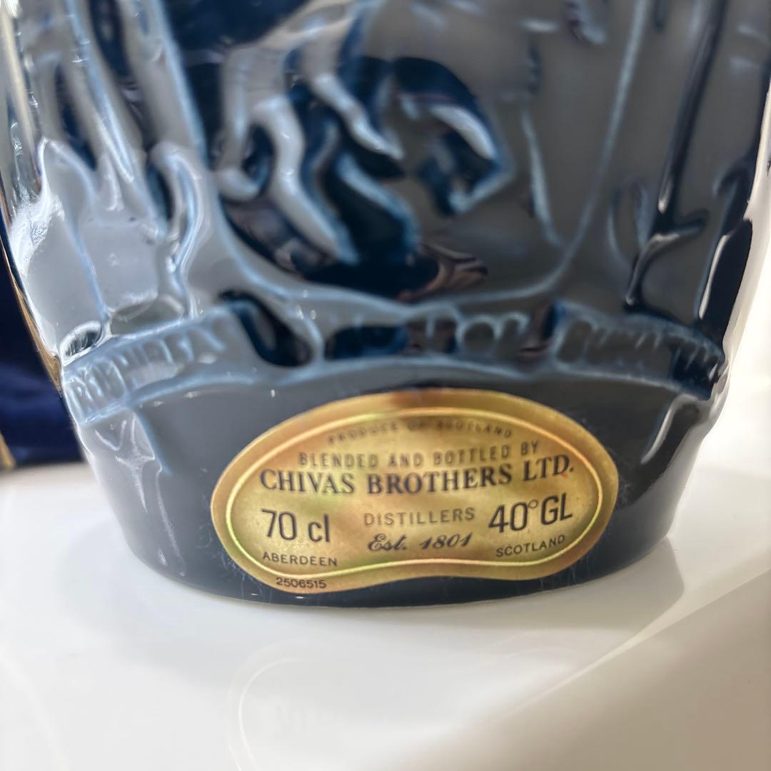 匿名スピード発送　シーバスリーガル　ロイヤル　サルート21年 ウイスキー箱無し