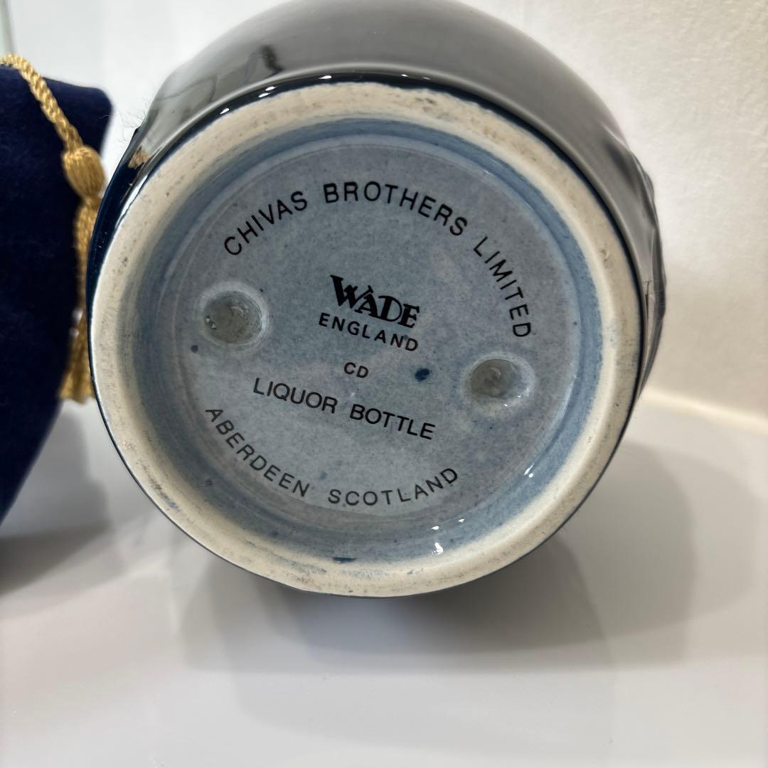 匿名スピード発送　シーバスリーガル　ロイヤル　サルート21年 ウイスキー箱無し