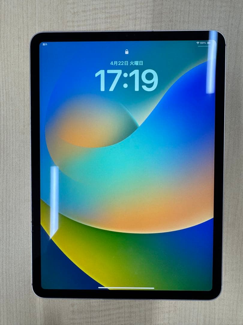 iPad Pro 11インチ 第4世代 256GB Wi-Fi+cell5G