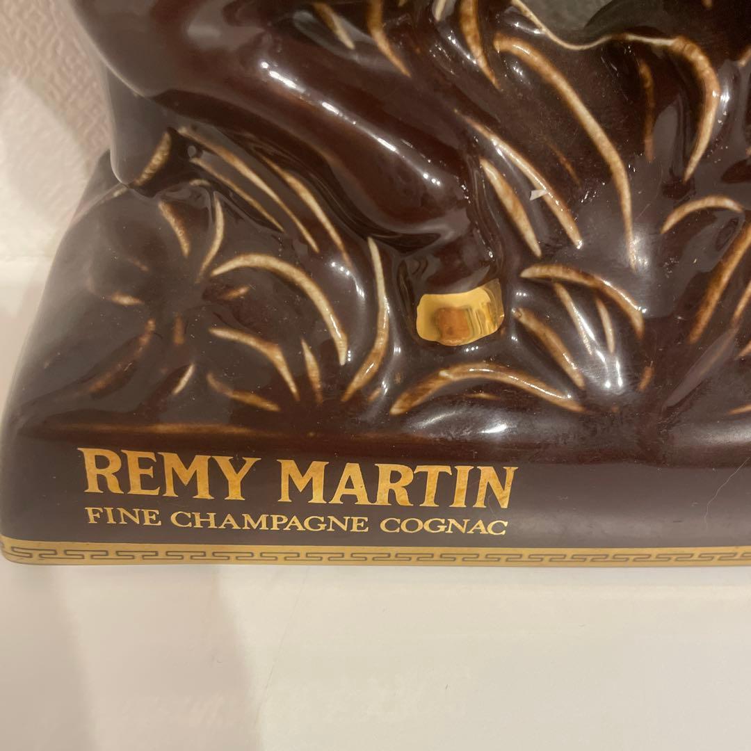 レミーマルタンケンタウロス リモージュ