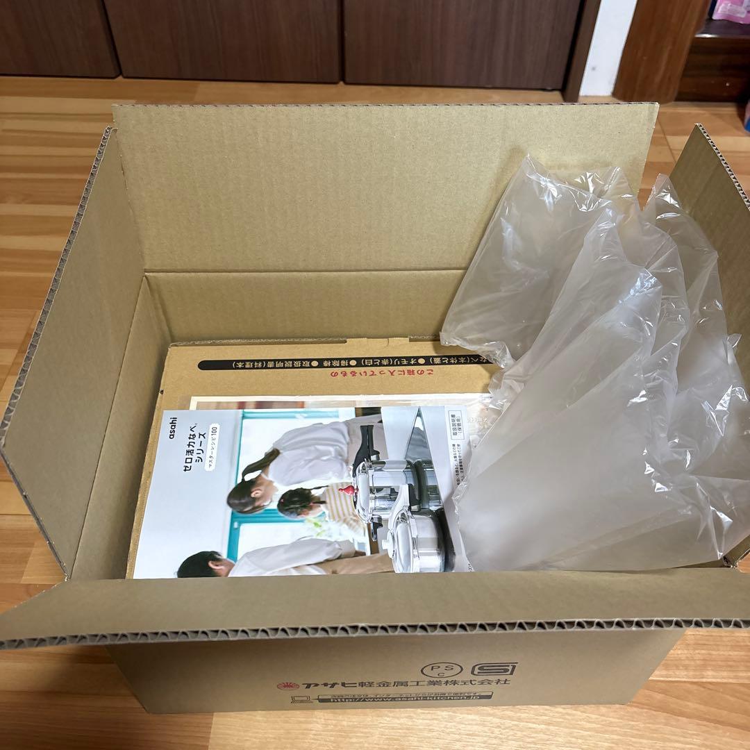 値下げ！【新品未使用】　『ゼロ活力鍋』2025年製造　Mサイズ３.0Ｌ