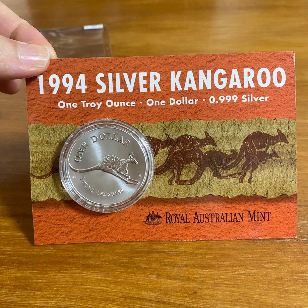 1994年 シルバー カンガルー 　1オンス　純銀製　銀貨