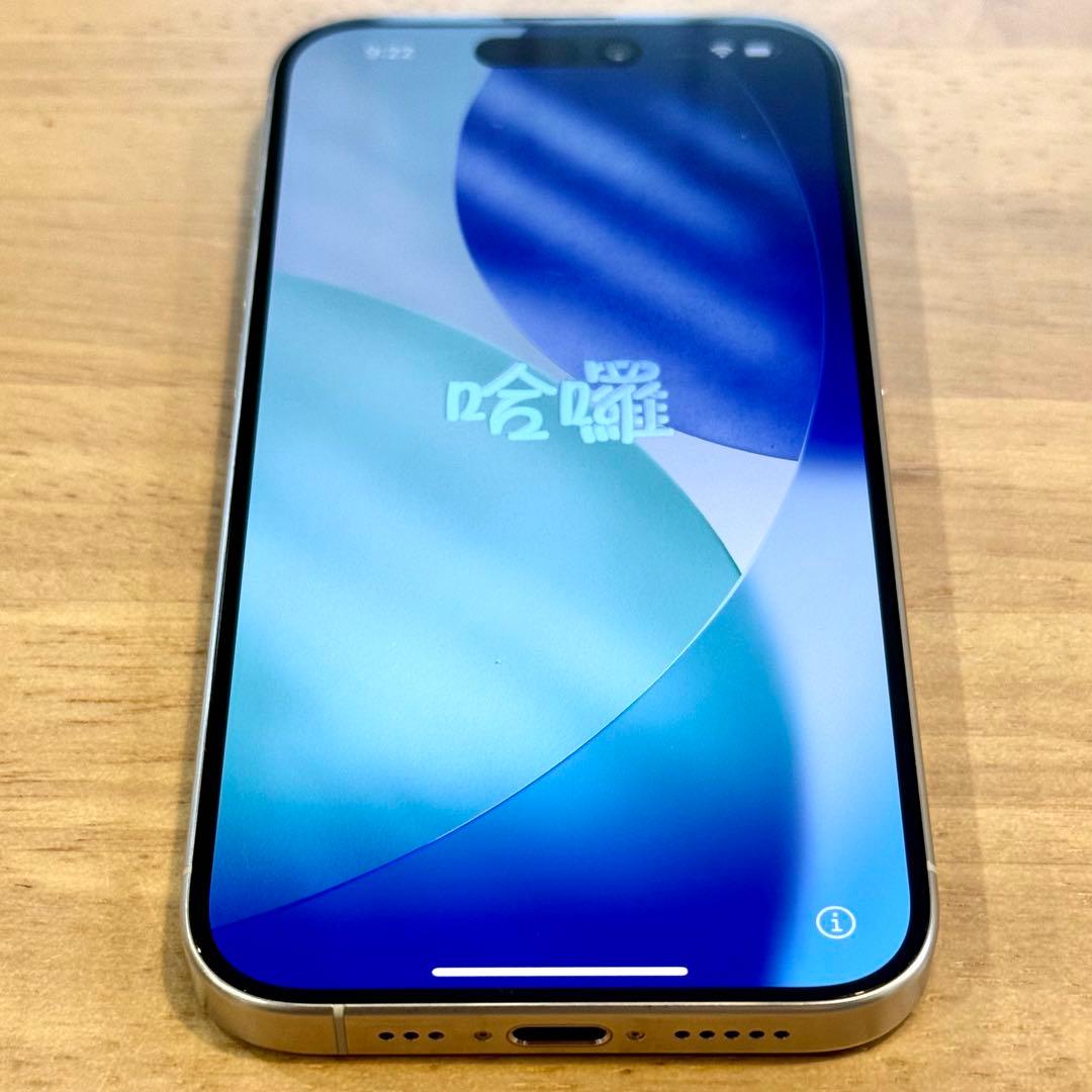 iPhone 15 Pro 256GB SIMフリー 本体のみ ホワイト