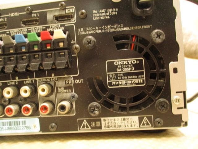 ONKYO　AVセンターSA-205HD音籠り・音消え障害対策品　2407