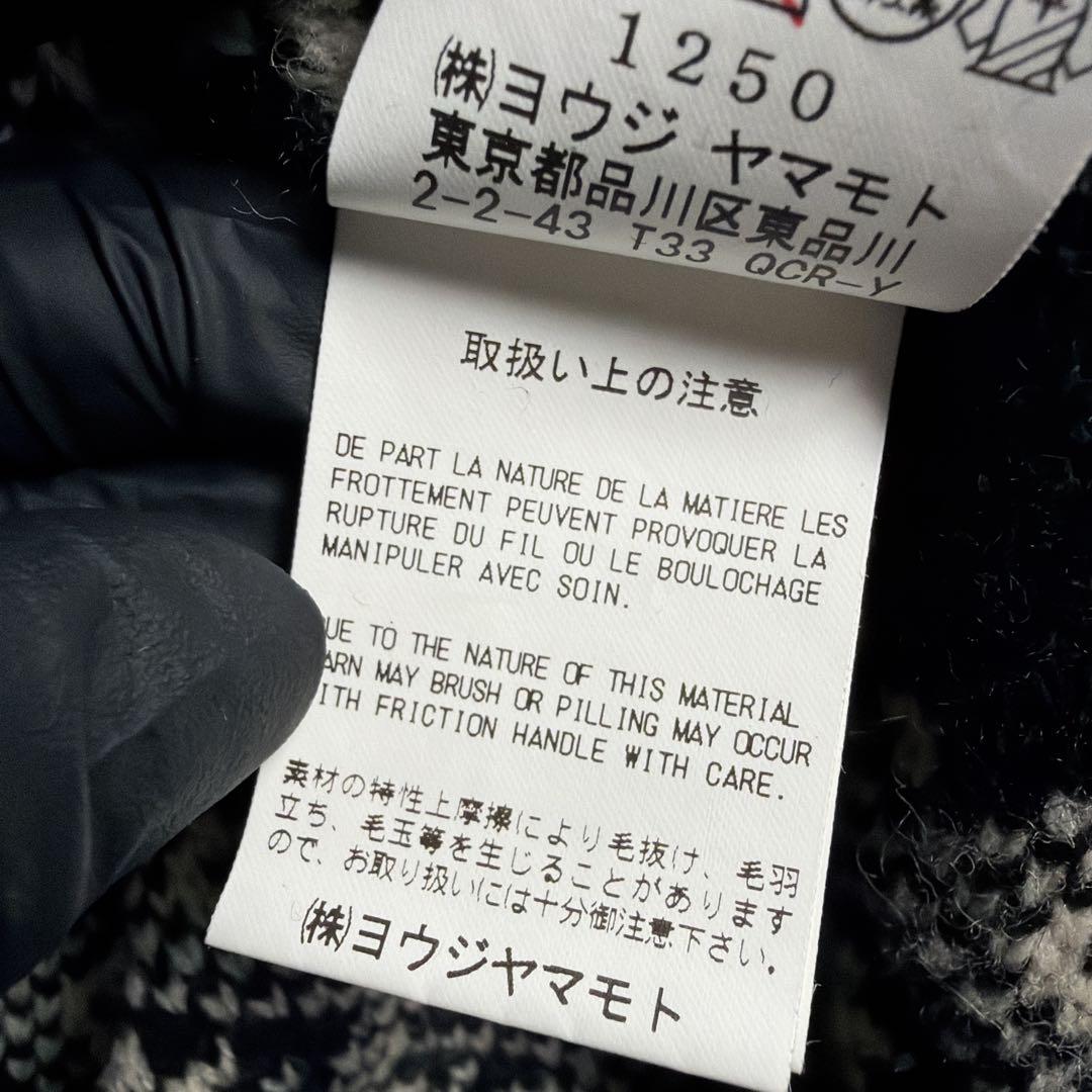 美品 Y's ヨウジヤマモト フリンジ 変形 ニット ベスト ポンチョ ストール