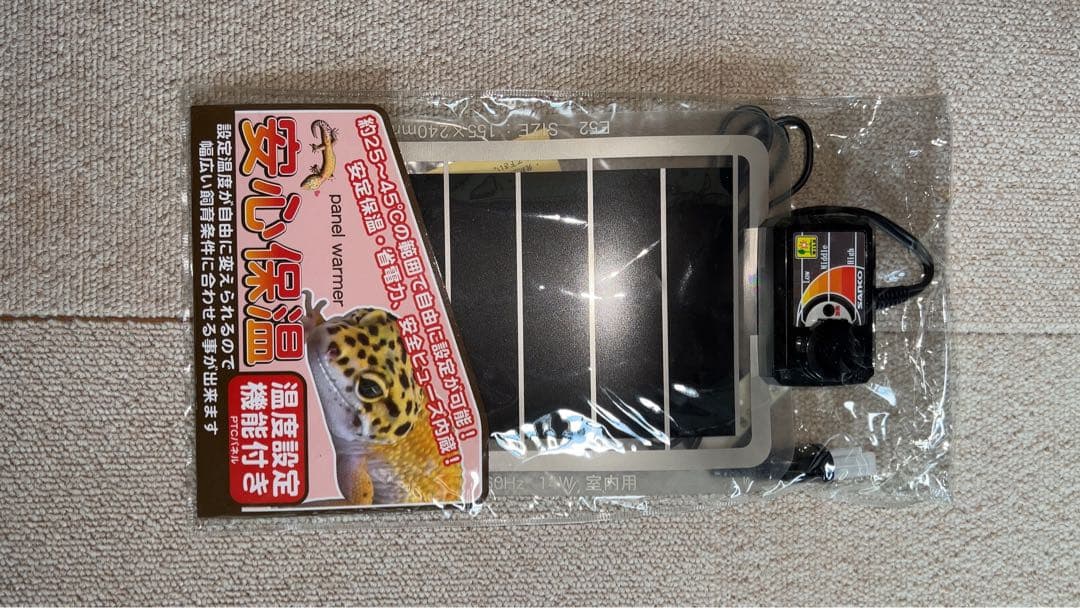 三晃商会　パネルウォーマー4枚SET(32W×2，16W×1，14W×1