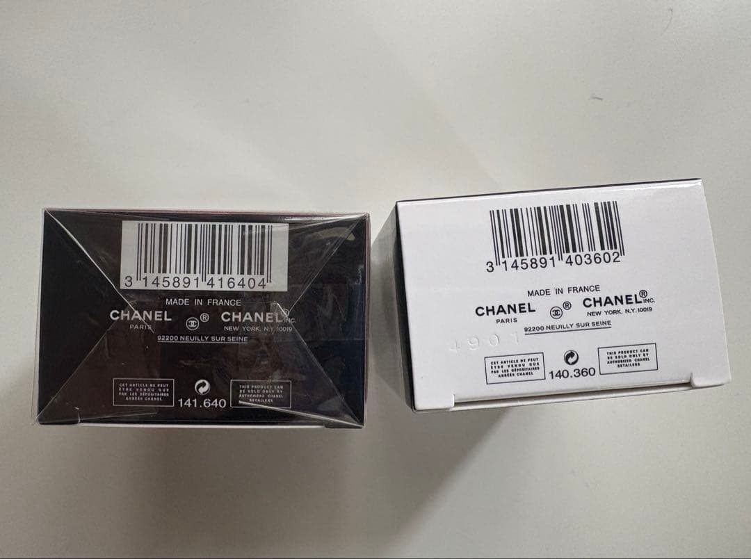 新品未使用　シャネル　ルリフトラクレームマン、リッシュ 50ml ✖️2