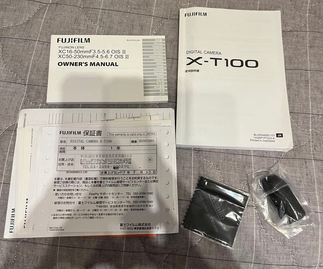 FUJIFILM X-T100 本体とズームレンズセット