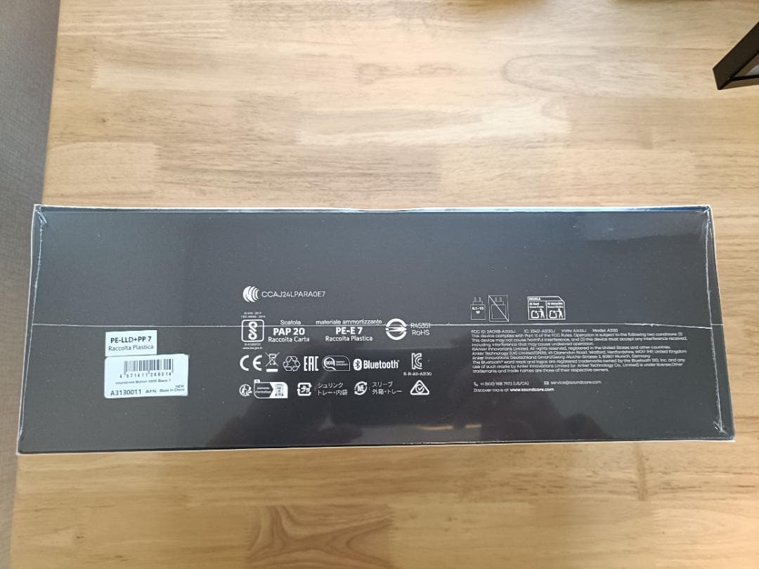 新品未開封 Anker Soundcore Motion X600 交換品