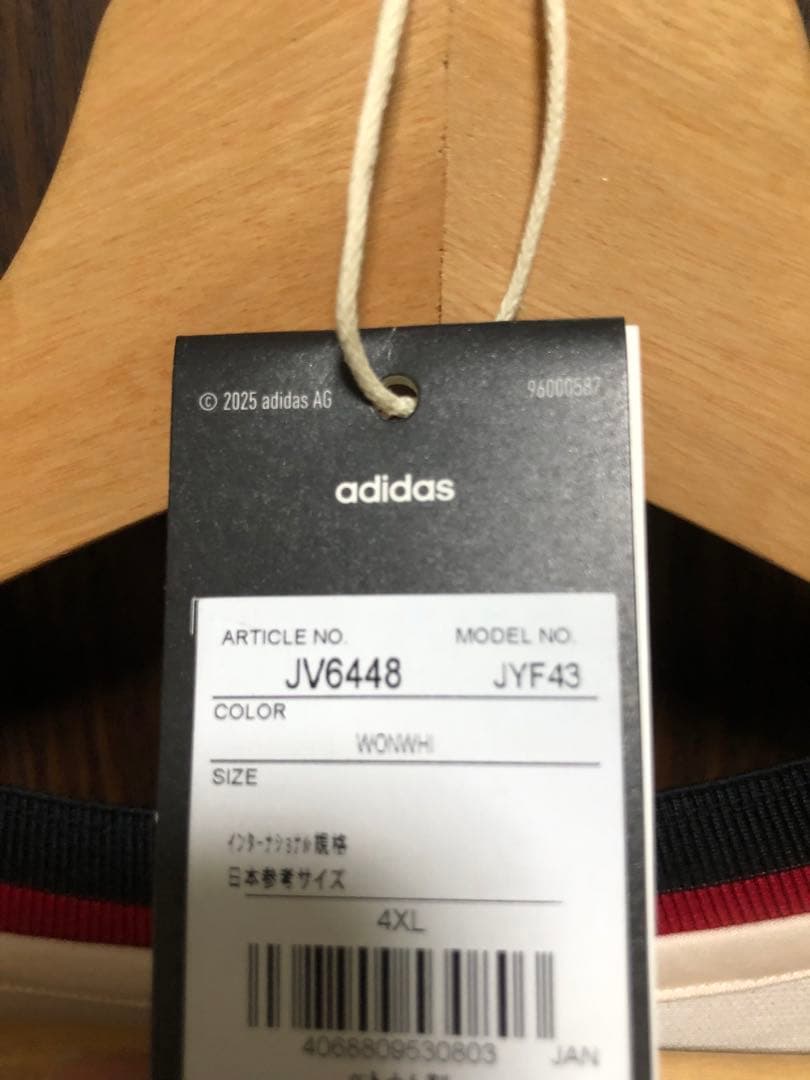 リバプール　25/26 ユニフォーム　アウェイ