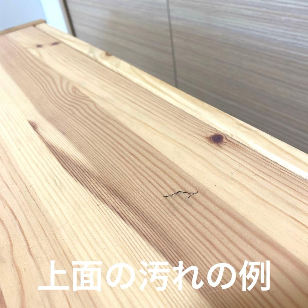 IKEA イケア　トロファスト