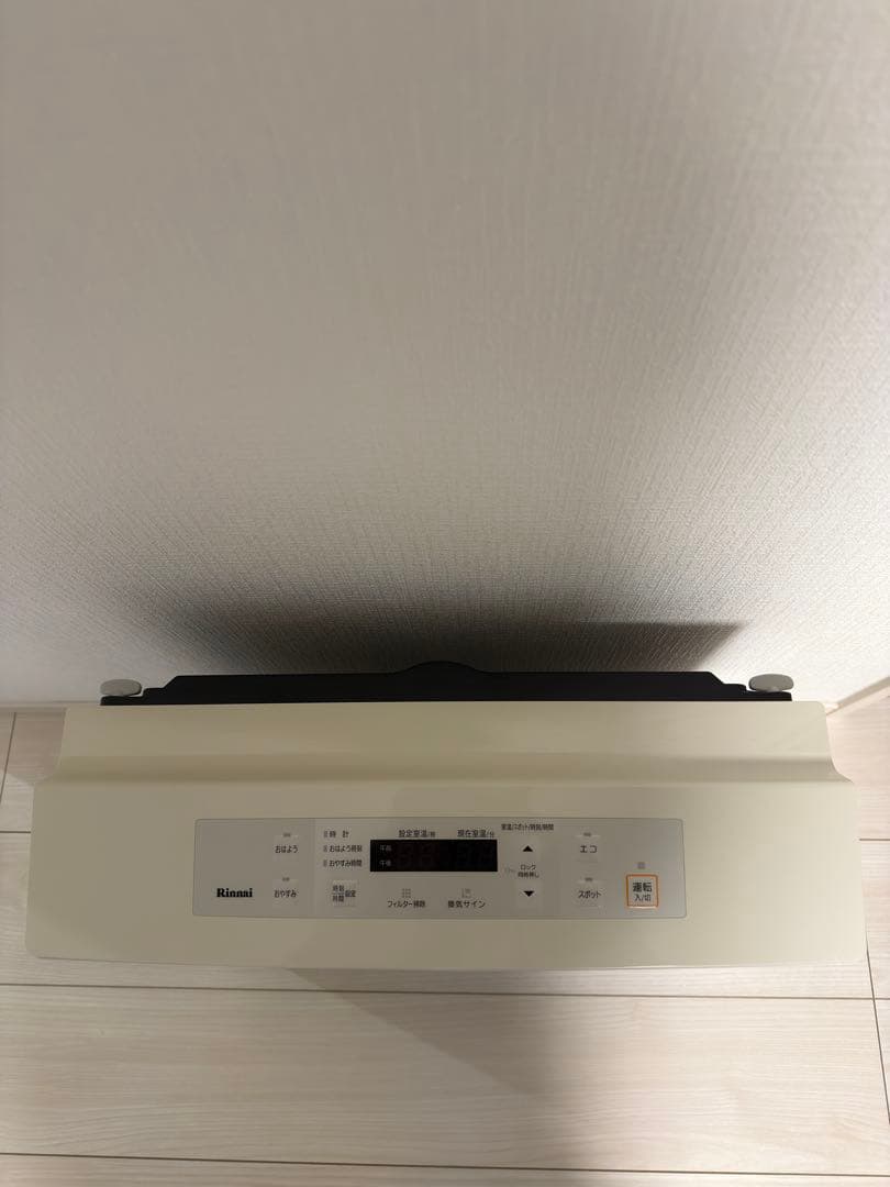 2020年製 リンナイ RC-U5801E ガスファンヒータ　都市ガス用