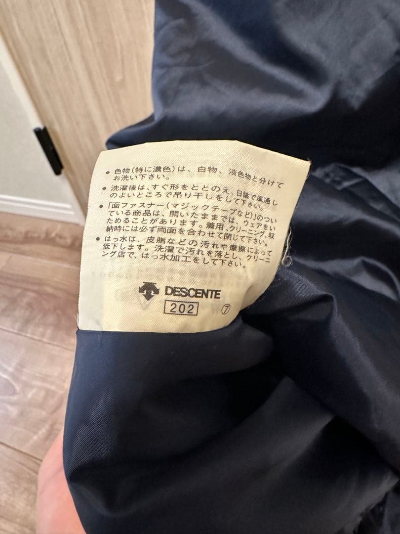 90S UMBRO×デサント　フード付きベンチコート ネイビー