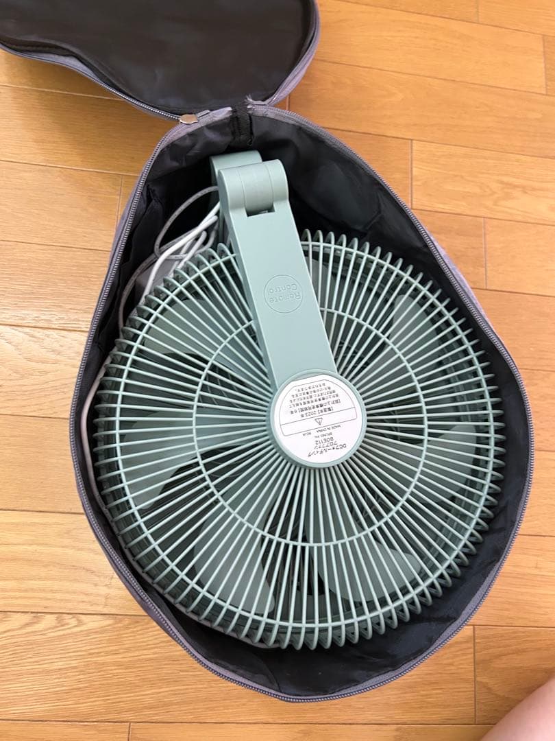 BRUNOグリーンスタンド式扇風機 折りたたみ可能