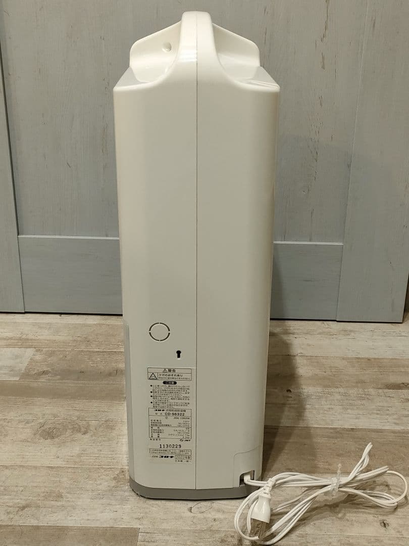 【 CORONA コロナ 衣類乾燥除湿機 CD-S6322 2022年製 】