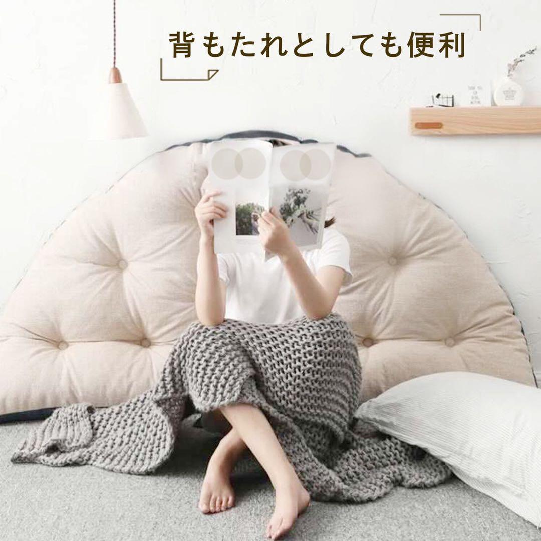 人気商品✨ 座椅子 ソファ 座椅子ソファ クッションソファ 3way リラックス