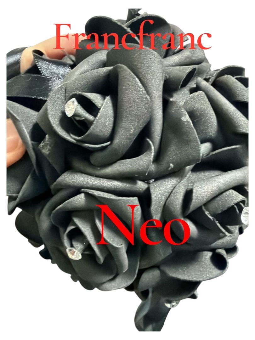 Francfranc アンベリール リボン Lホワイト Mブラック セット