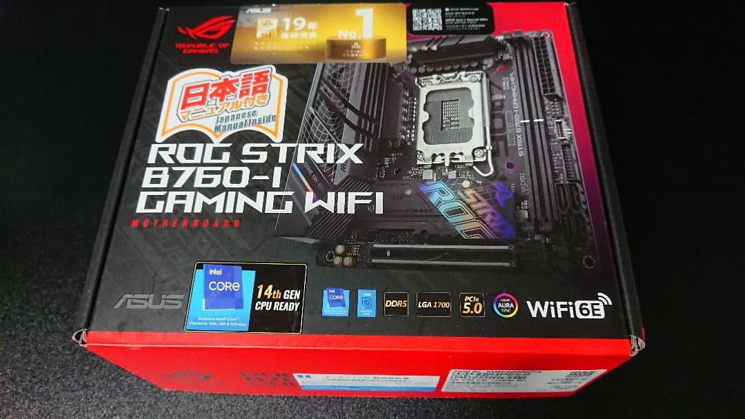 core i3 12100f + MINI-ITXマザーボード セット