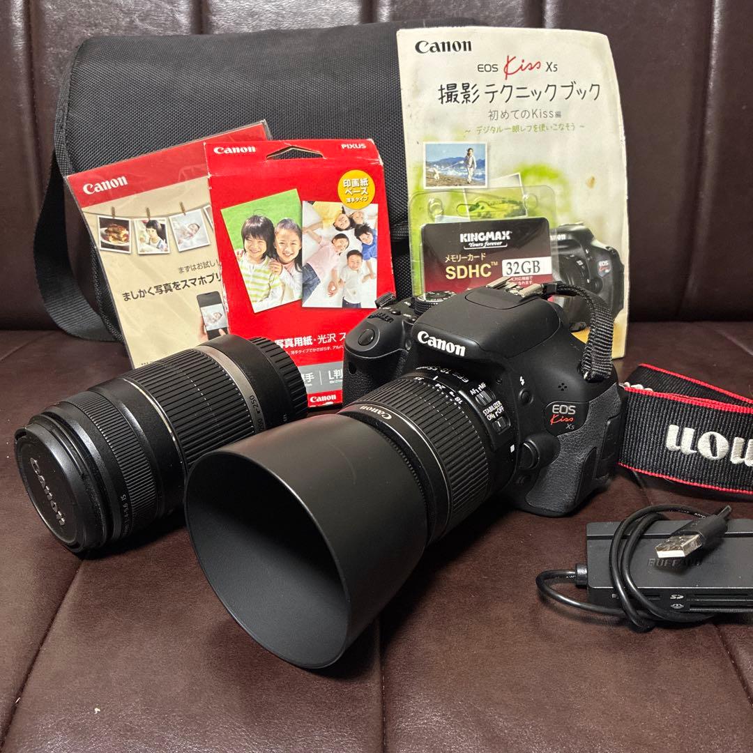 kissx5 充電器無くしました。