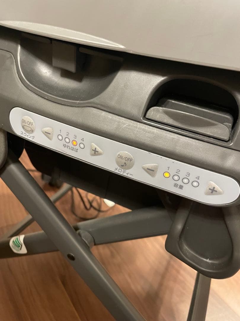 【まー】Combi ネムリラBEDI Long スリープシェルEG 電動