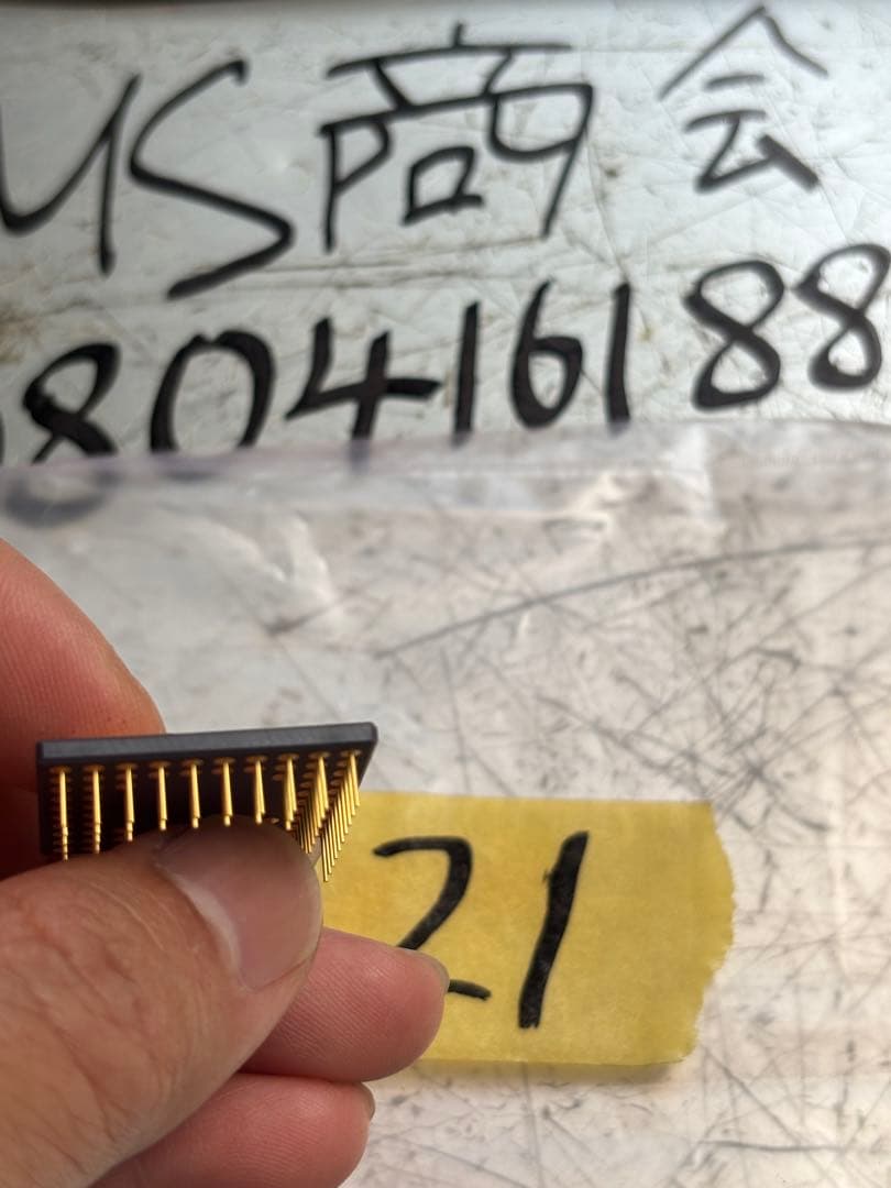 MC68882RC20A マイクロプロセッサ-MPU 68ピン。新品同様。未使用