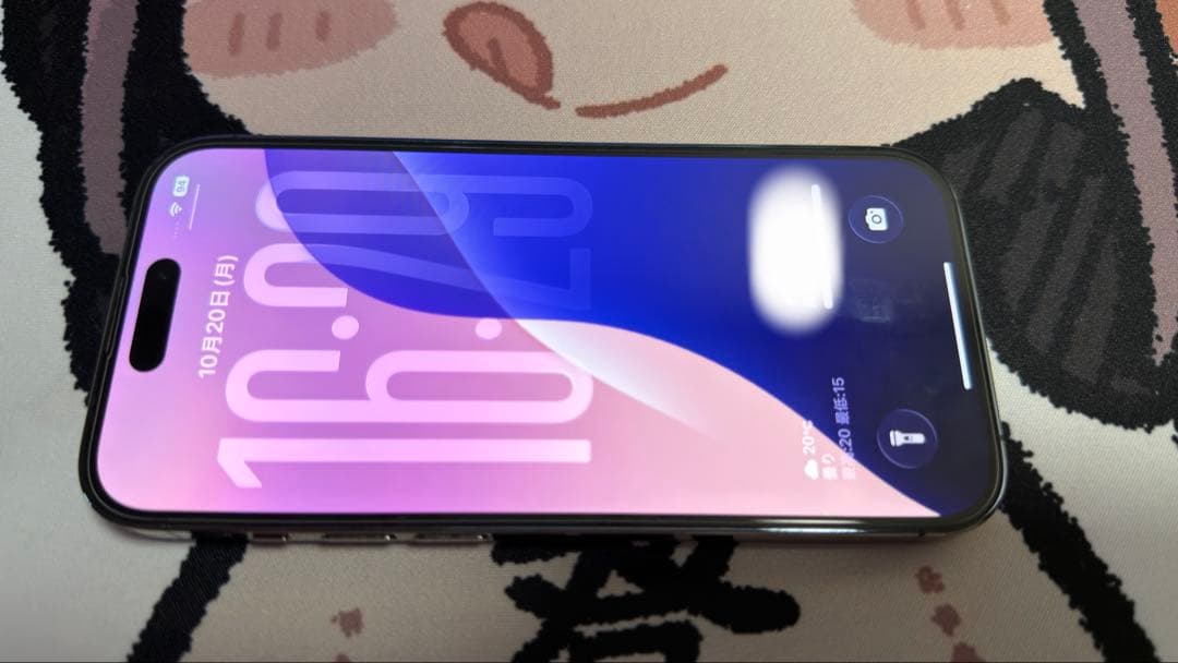 Apple iPhone 14 Pro ディープパープル 256G 本体