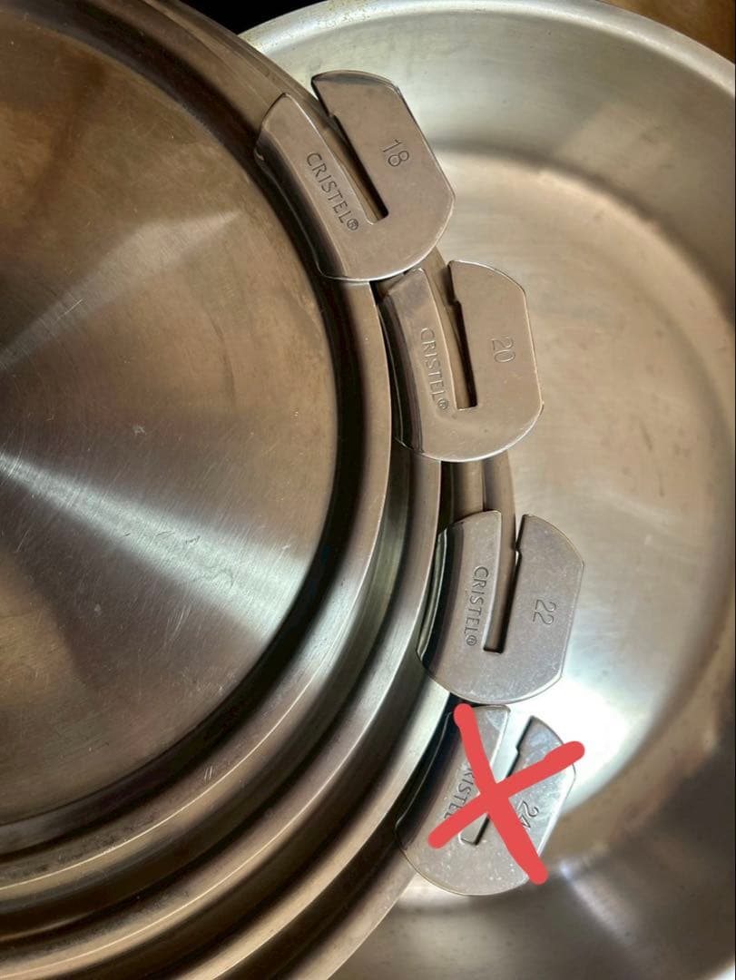 【美品/中古品】CRISTELステンレス鍋セット20.22cm鍋、蓋セット