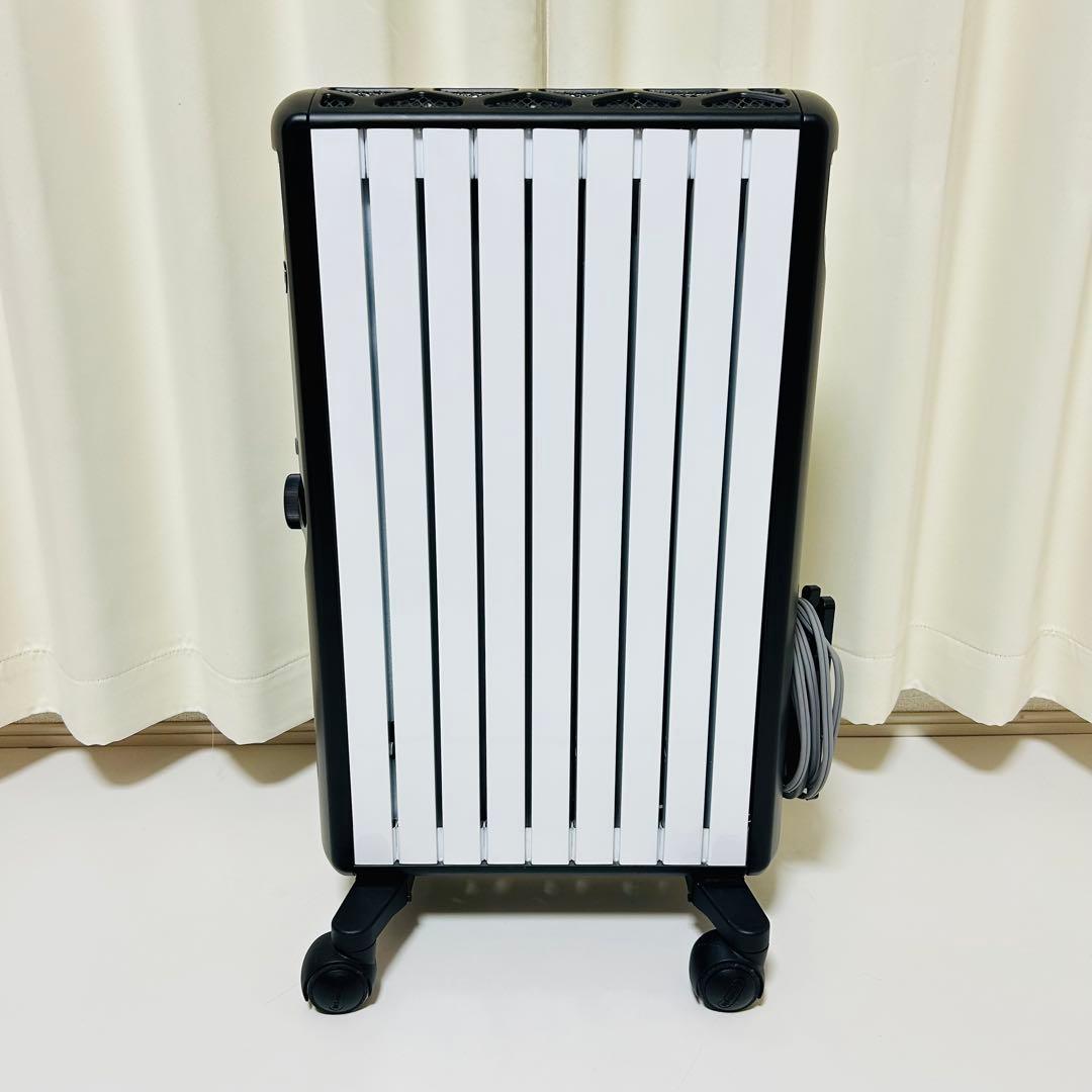 【極美品】De'Longhi マルチダイナミックヒーター MDHU12-BK