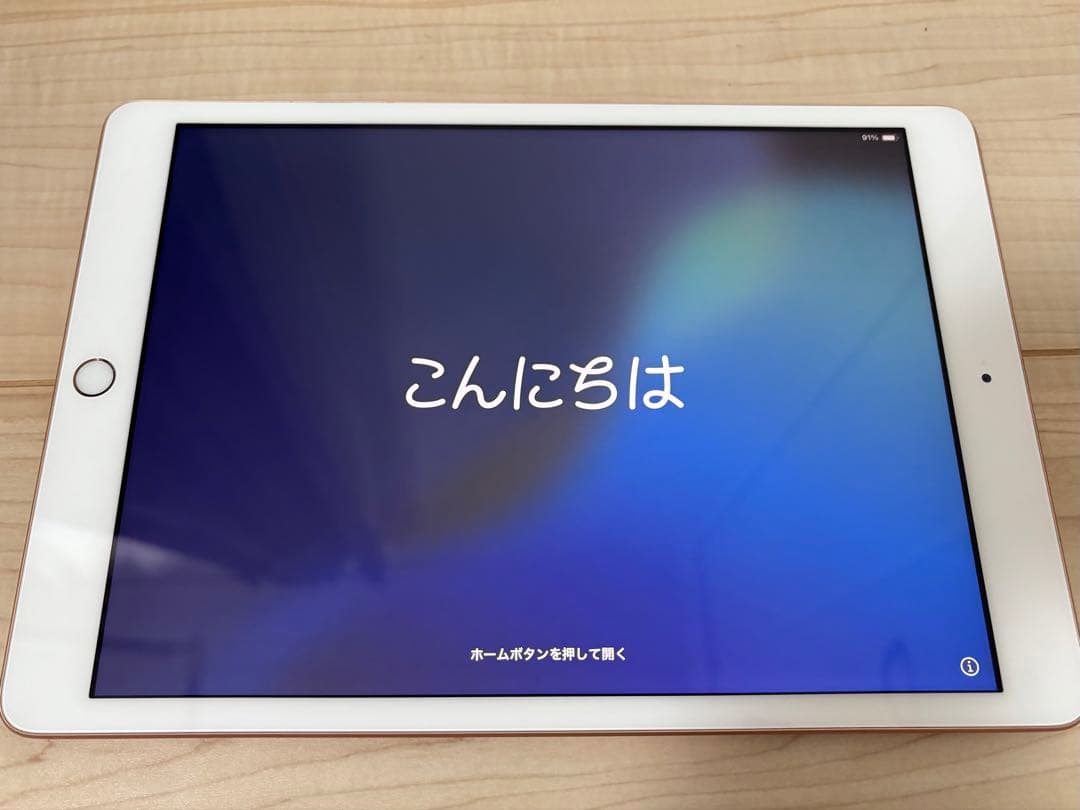 【美品】Apple iPad 第8世代 128GB ピンクゴールド
