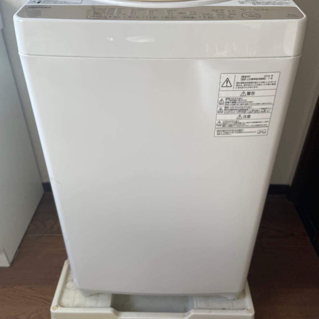 【送料込】TOSHIBA 東芝 洗濯機 AW-6G3 6kg