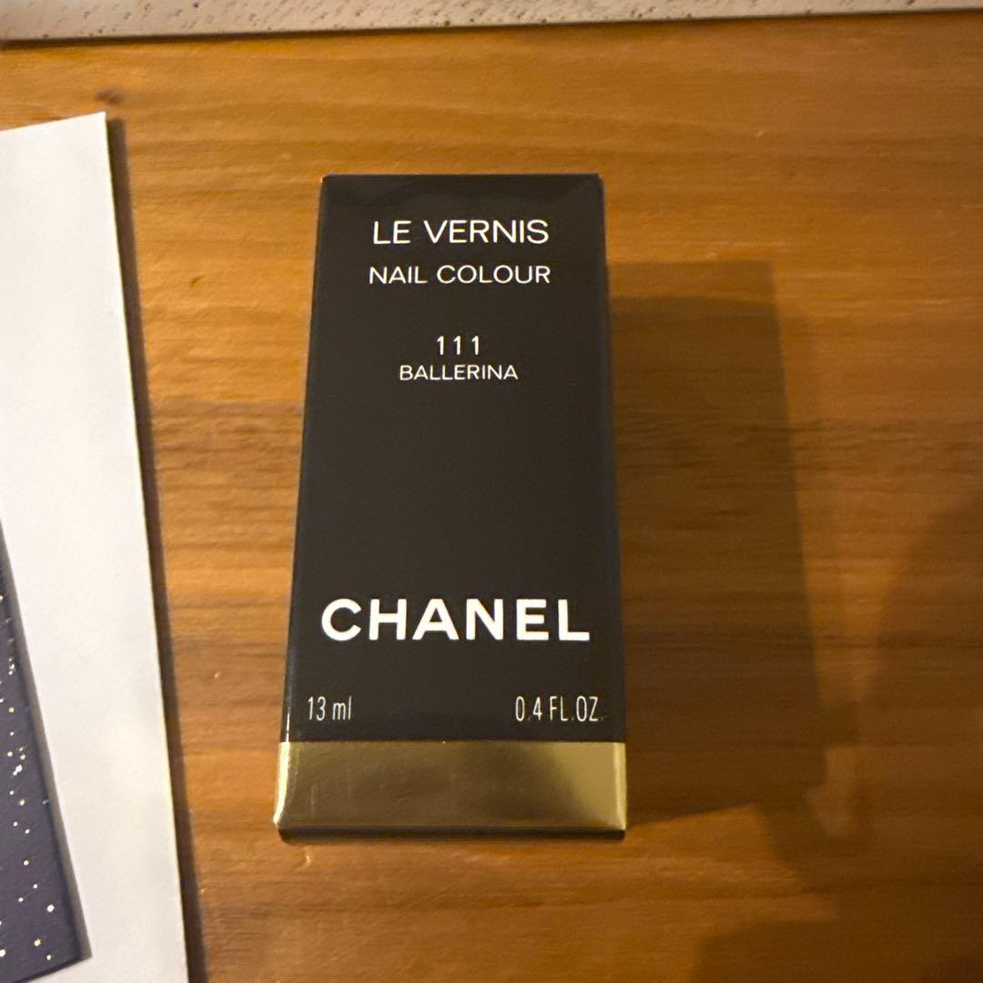 【未使用】2025 シャネル クリスマス　コフレ3点　ポーチなし