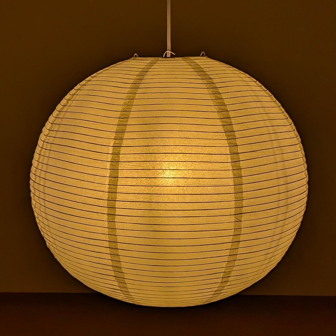 イサムノグチ AKARI 55A アカリ ペンダントライト 照明 イサム・ノグチ