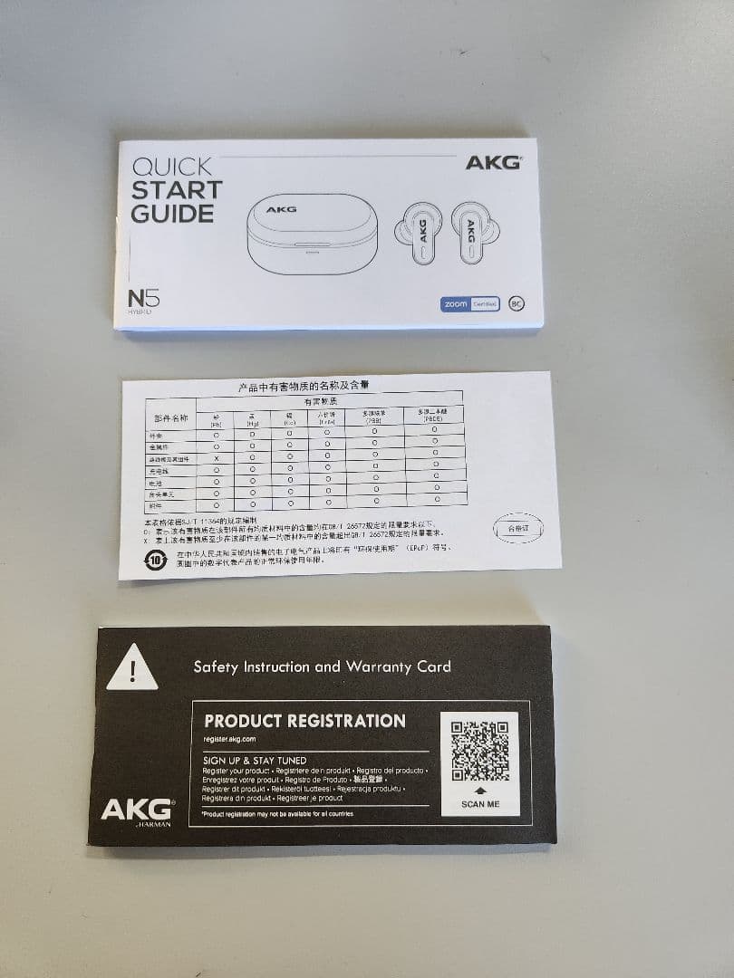 AKG N5 ワイヤレスイヤホン ノイズキャンセリング