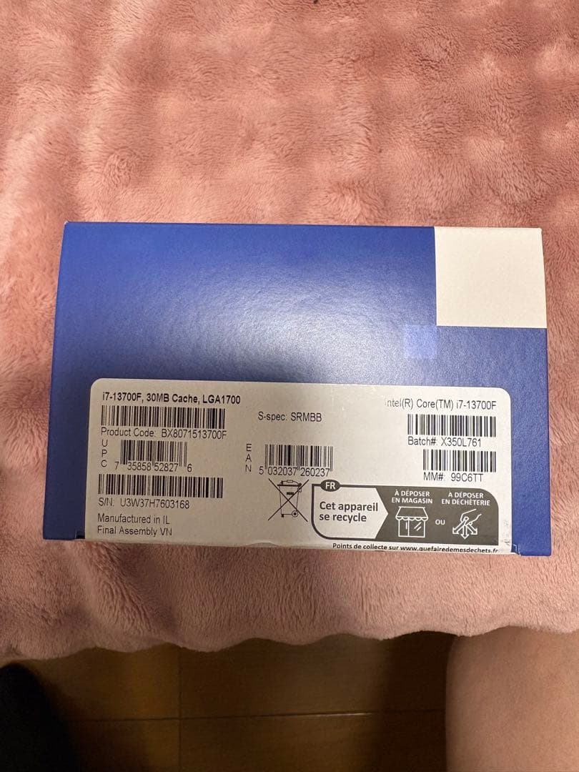 Cpu core i7 13700f 新品