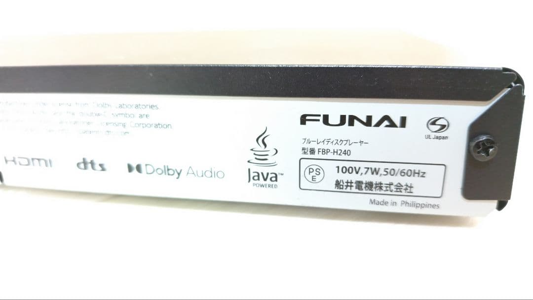 FUNAI　ブルーレイプレーヤー　FBP-H240