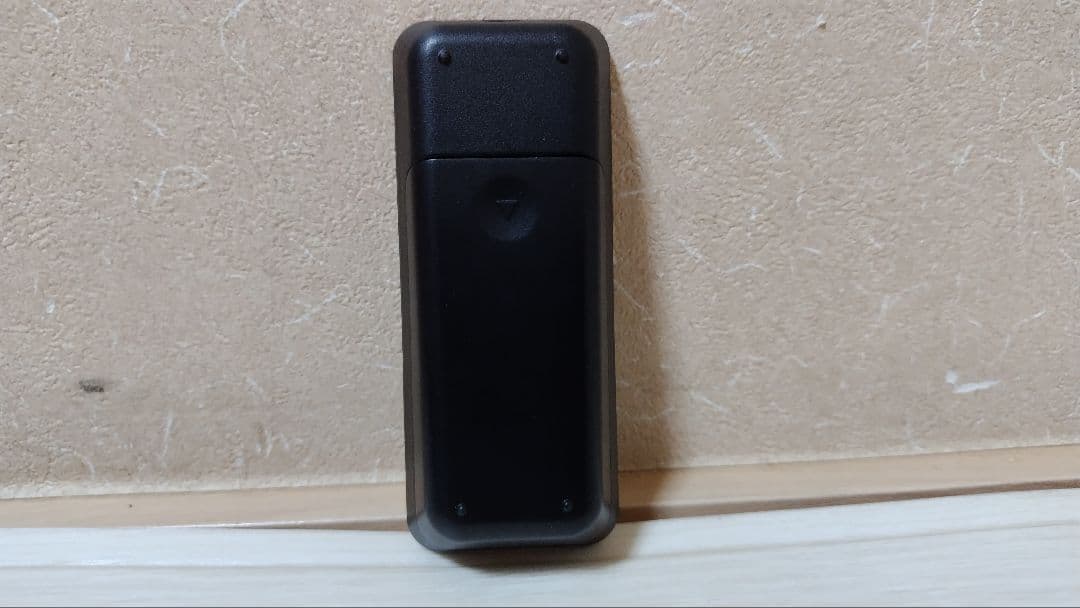 FUNAI　ブルーレイプレーヤー　FBP-H240